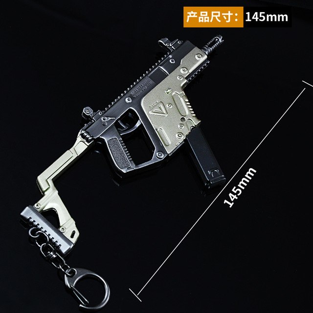 640x640 Vector Game Playerunknown's Battlegrounds Keychain Weapon Model