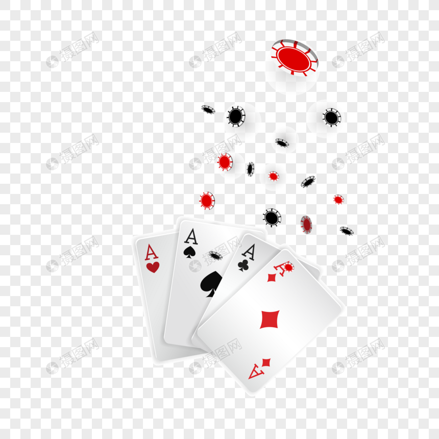 860x860 Hd Playing Cards Vector Material Png Image Picture Free Download