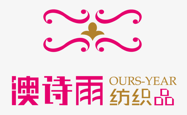 650x400 Australian Poetry Rain Vector Logo, Rain Vector, Logo Vector, Mark