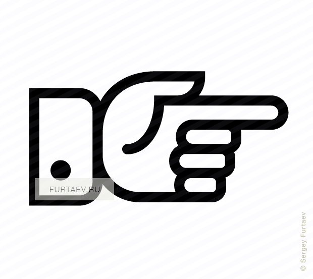 Pointing Finger 620x553 Pointing Finger