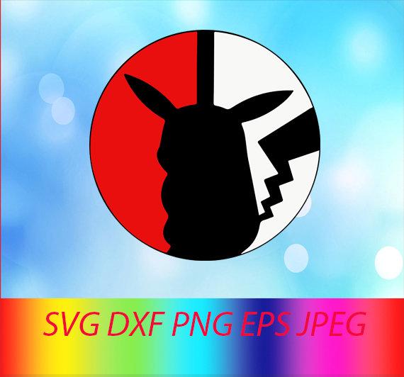 Pokemon Ball Vector Layered Silhouette Cameo Etsy 570x532 Pokemon Ball Vector Layered Silhouette Cameo Etsy