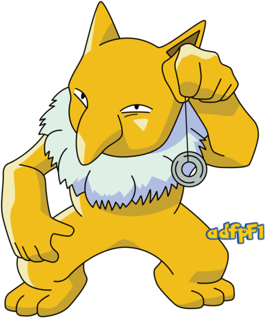 384x462 Download Hypno Png