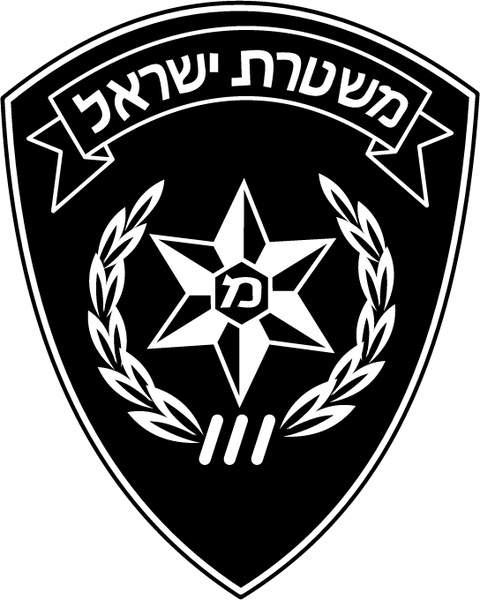 480x600 Police Israel Free Vector In Encapsulated Postscript
