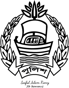 237x300 Bangladesh Police Logo Vector