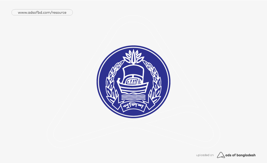 900x550 Bangladesh Police Vector Logo
