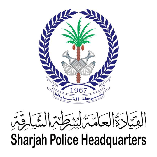 537x537 Download Hd Consquare Sharjah Police