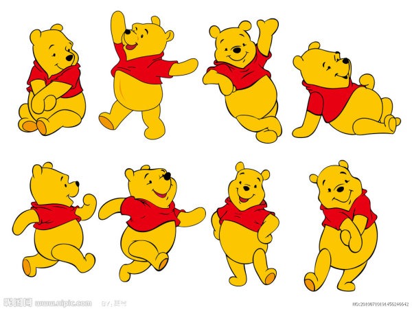 600x450 Winnie The Pooh Graphics Collection My Free Photoshop World