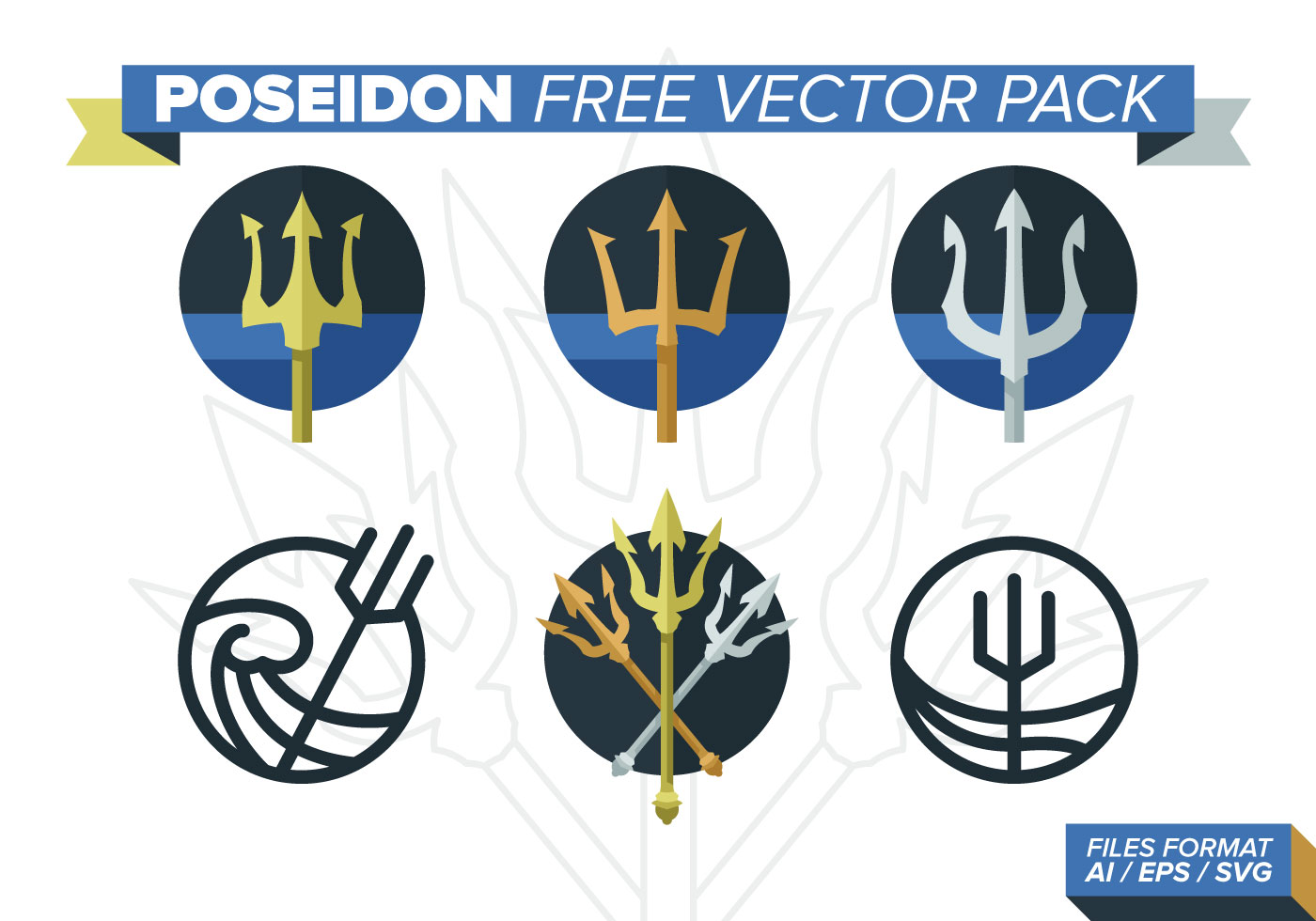 1400x980 Trident Free Vector Art