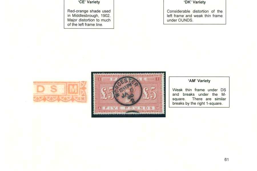 900x600 Postage Stamp Frame Armterror