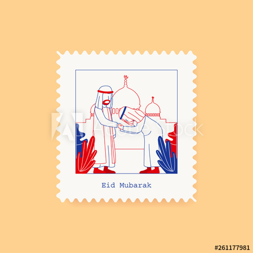 500x500 Eid Mubarak Postcard Stamp Illustration Greeting Card