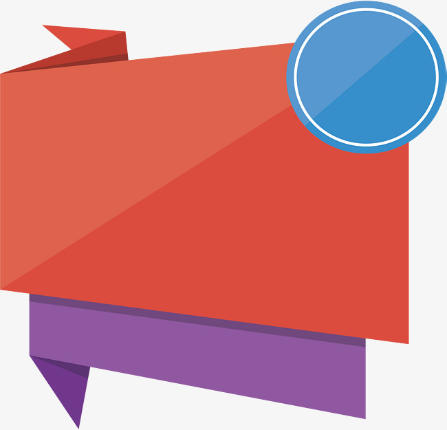 650x625 Taobao Promo Poster, Poster Vector, Vect