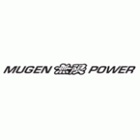Mugen Power Brands Of The Download Vector Logos 200x200 Mugen Power Brands Of The Download Vector Logos