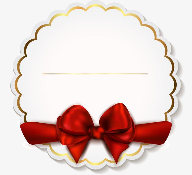 650x595 Round Price Tags Vector Elements Png, Price Tag, Round Labels