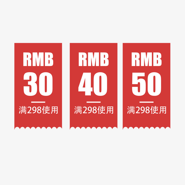 650x651 Red Price Tag, Price Vector, Red, English Png And Vector