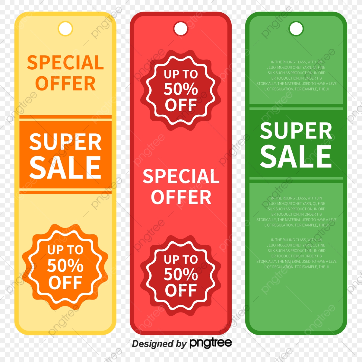 1200x1200 Color Flat Discount Price Tag, Explosive Paste, Discount Label