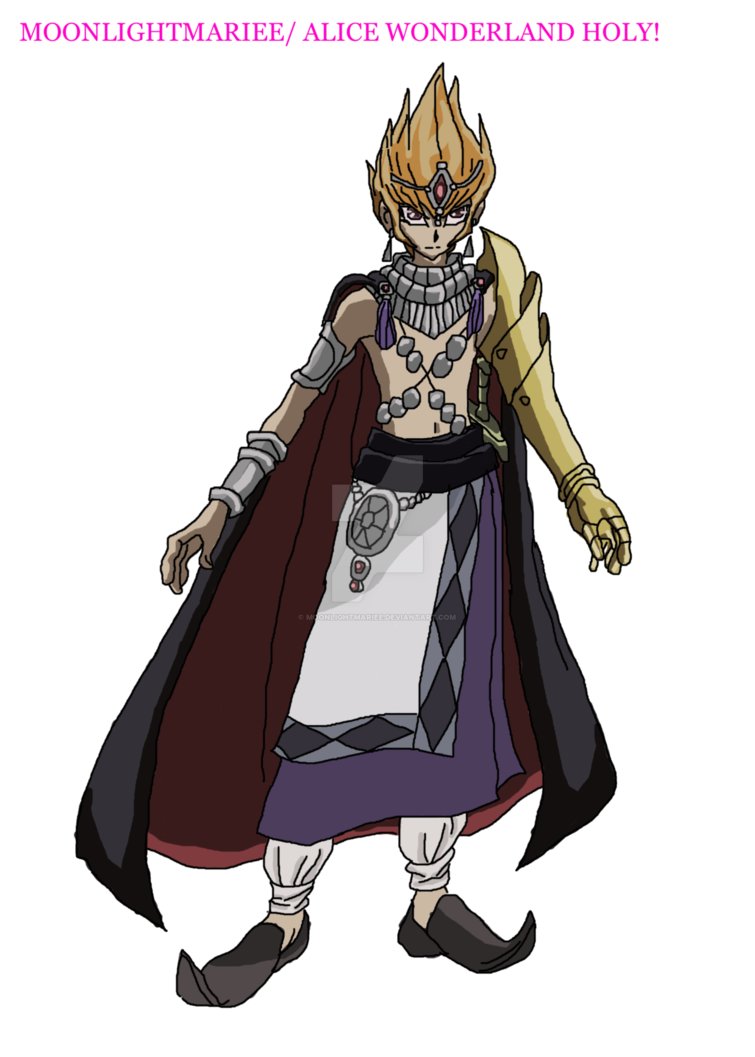 755x1057 Prince Vector Xd