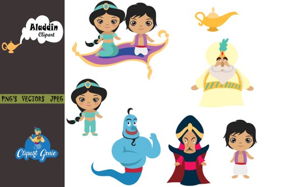 Princess Jasmine Vector