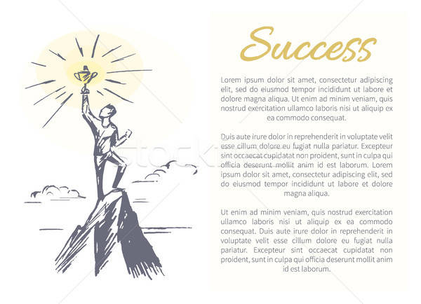 600x434 Success Person And Prize, Vector Illustration Vector Illustration