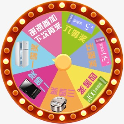 400x400 Free Png Images Free Vectors Graphics