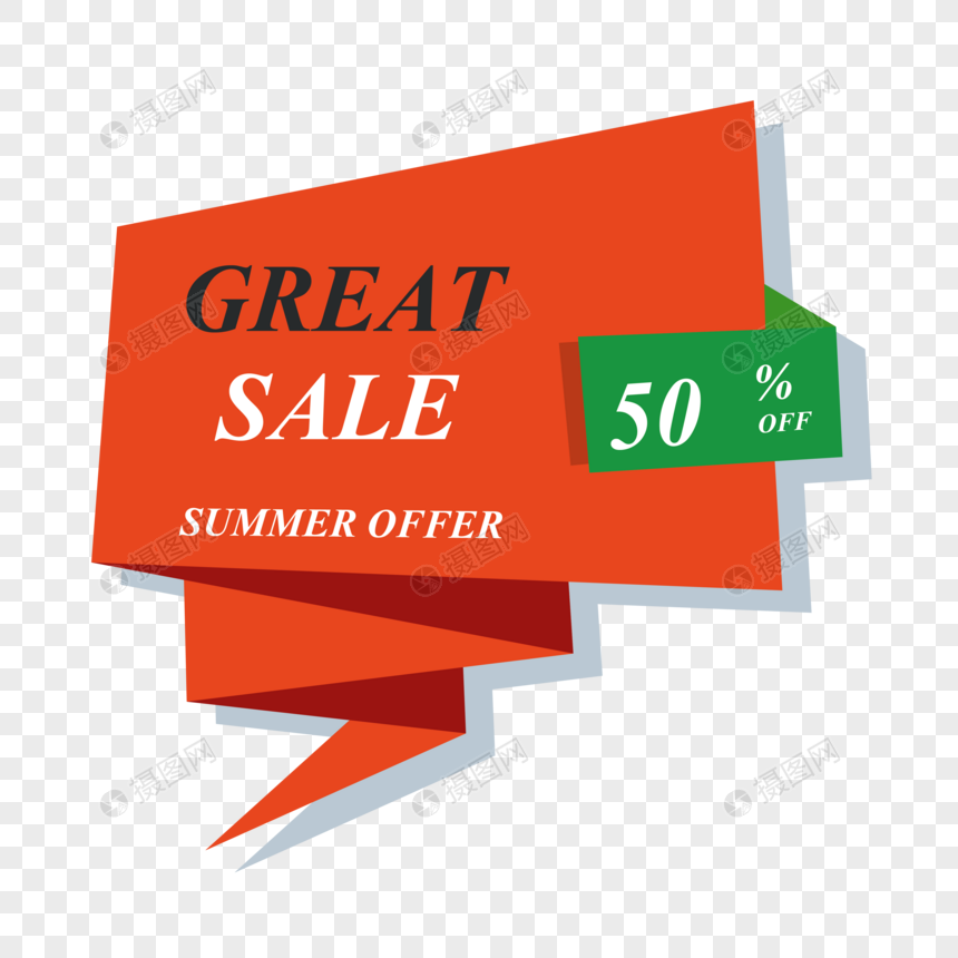 860x860 Red Promotional Label For Shopping Festival Shopping Festival