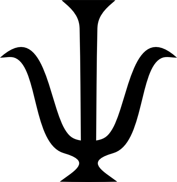 582x600 Psi Original Clip Art Free Vector In Open Office Drawing