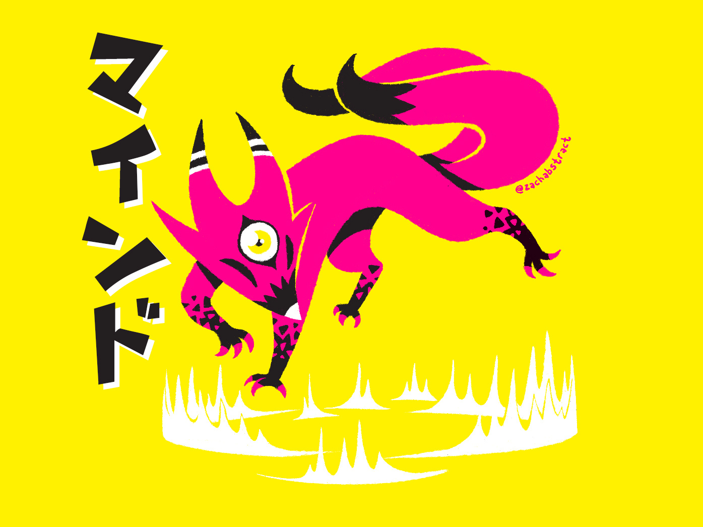 1395x1046 Psychic Fox