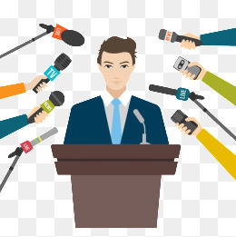 260x261 Speak Png, Vector, And Clipart With Transparent Background