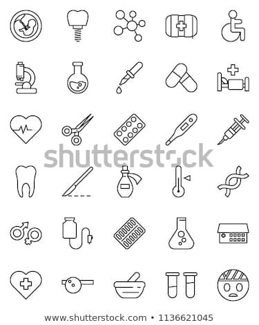 375x470 Thin Line Vector Icon Set