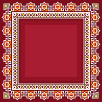 200x200 Islamic Border Free Vector Art