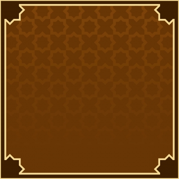 360x360 Islamic Border Png Images Vector And Free Download