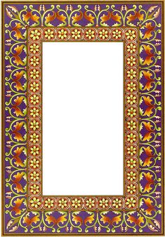 235x337 Best The Holy Quran Border Images In Holy Quran, Quran