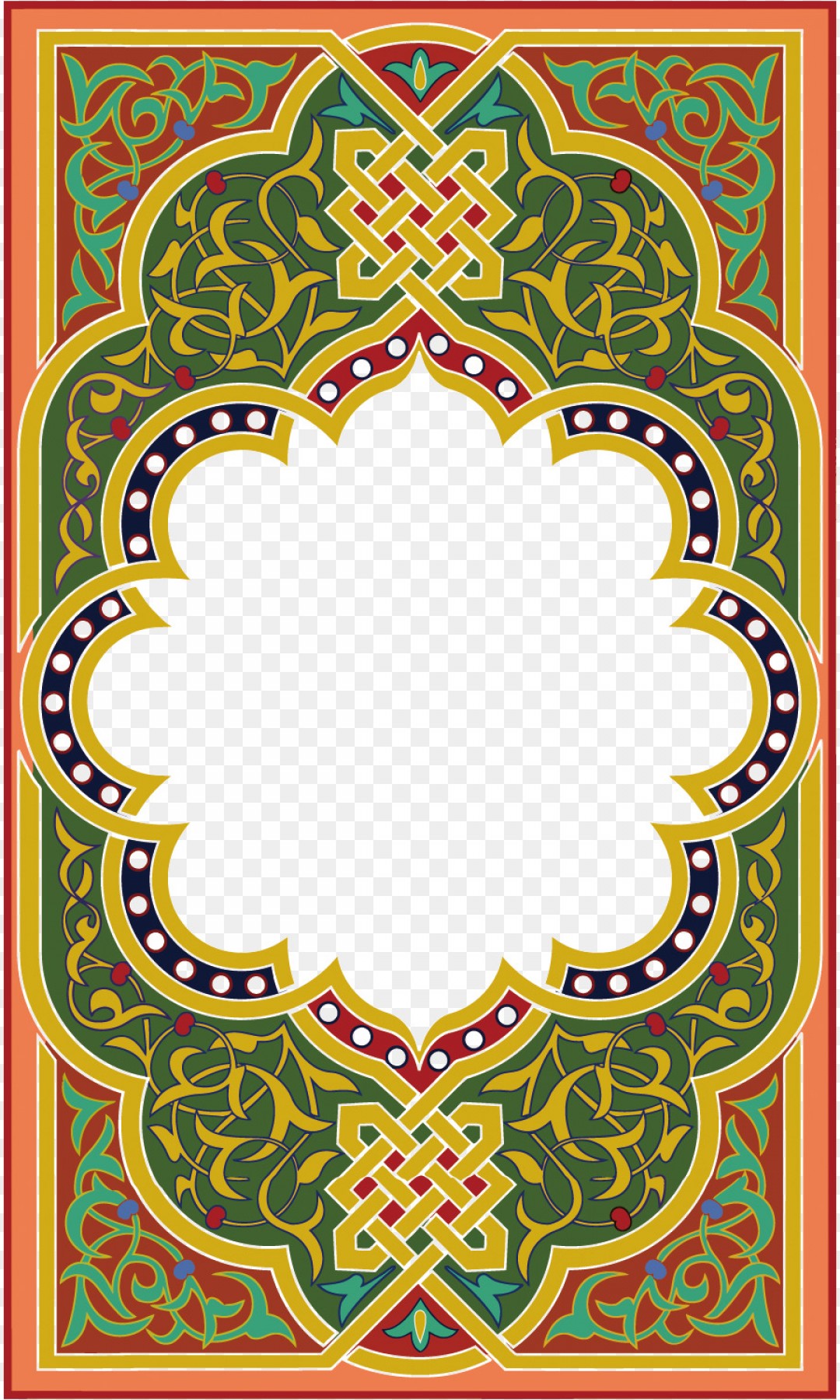 1080x1800 Png Quran Surah Islam Allah Fiqh Vector Borders Soidergi