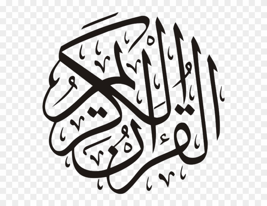 880x680 Muslim And Sign Free Vector