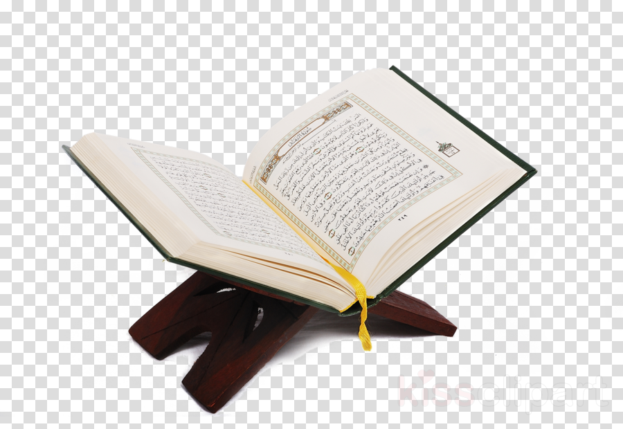 65 Quran Vector Images At Vectorified.com