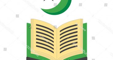 367x195 Save Al Quran Vector Archives