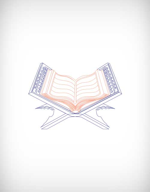 500x639 Quran Vector