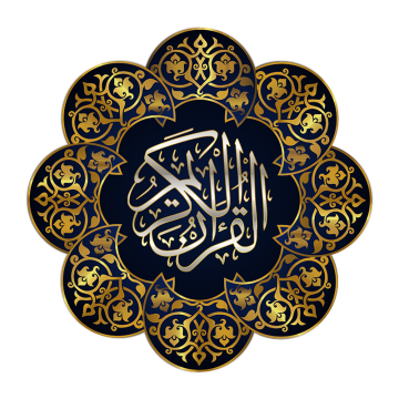 65 Quran vector images at Vectorified.com