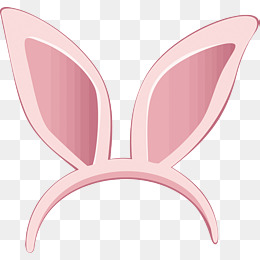 Ear Clipart Vector For Free Download And Use Images 260x260 Ear Clipart Vector For Free Download And Use Images