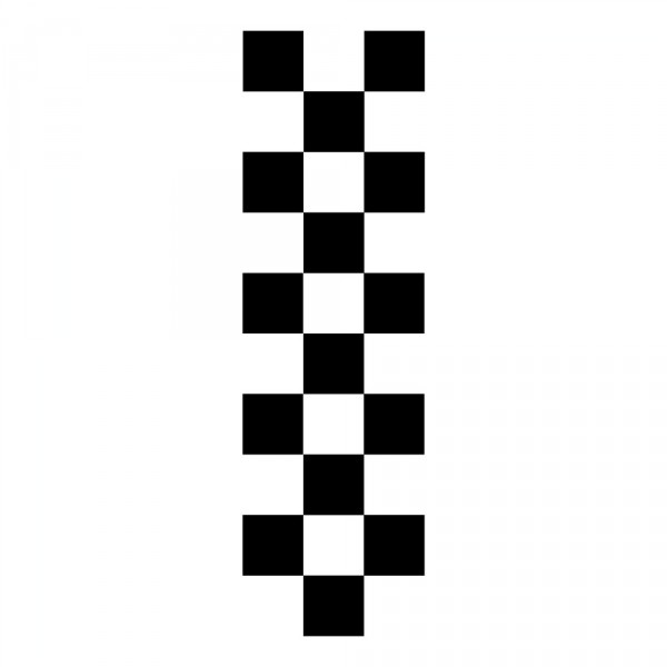 600x600 Racing Stripes Png Free Racing Stripes Transparent Images