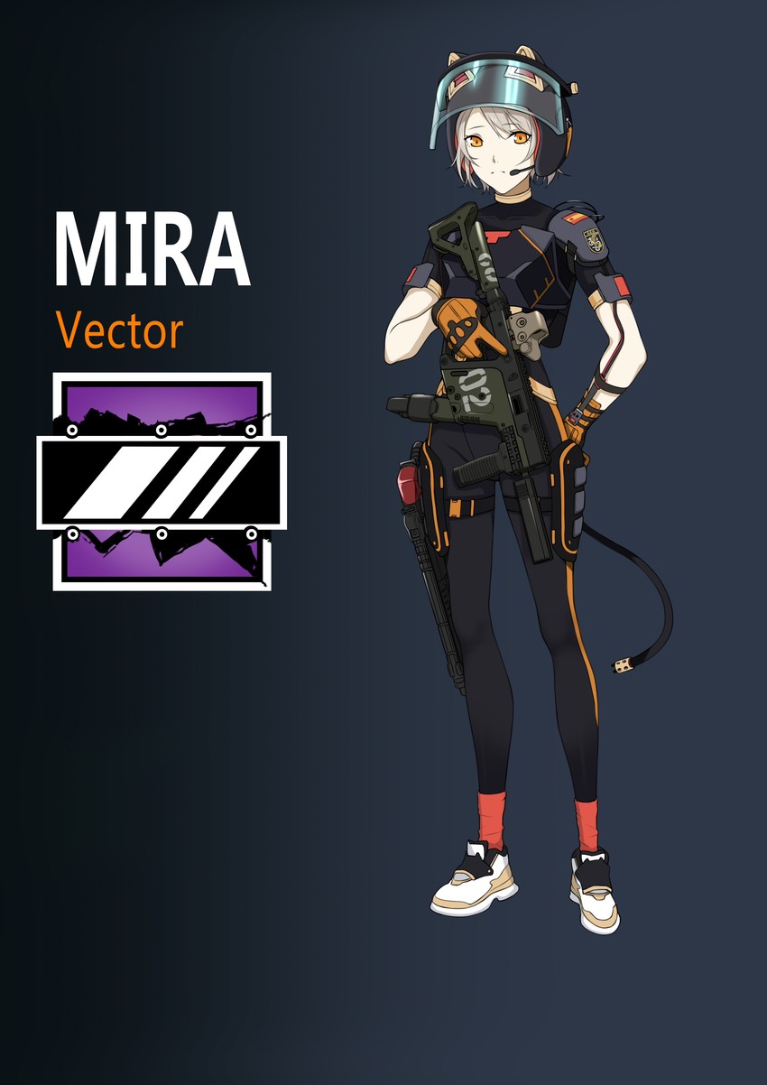 850x1202 Mira And Vector