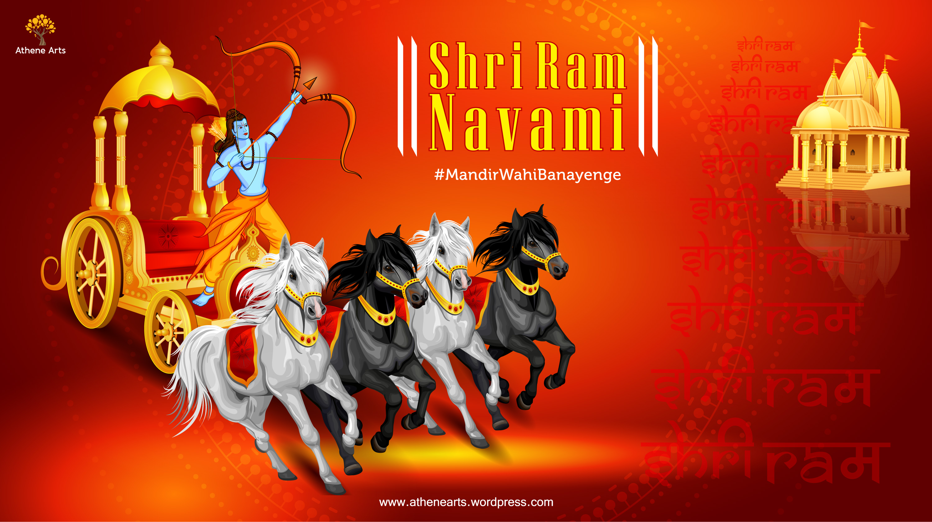 Ram Navami Vector