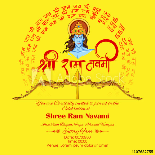 500x500 Lord Rama In Ram Navami Background