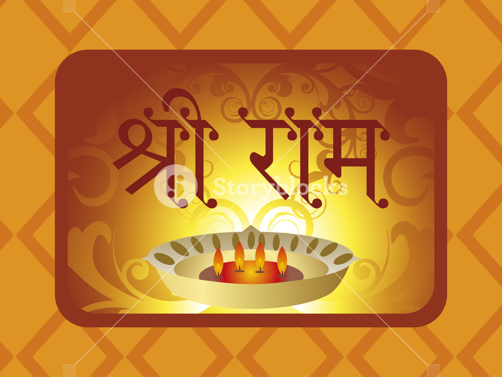 1000x750 Vector Illustration For Ramnavami Royalty Free Stock Image