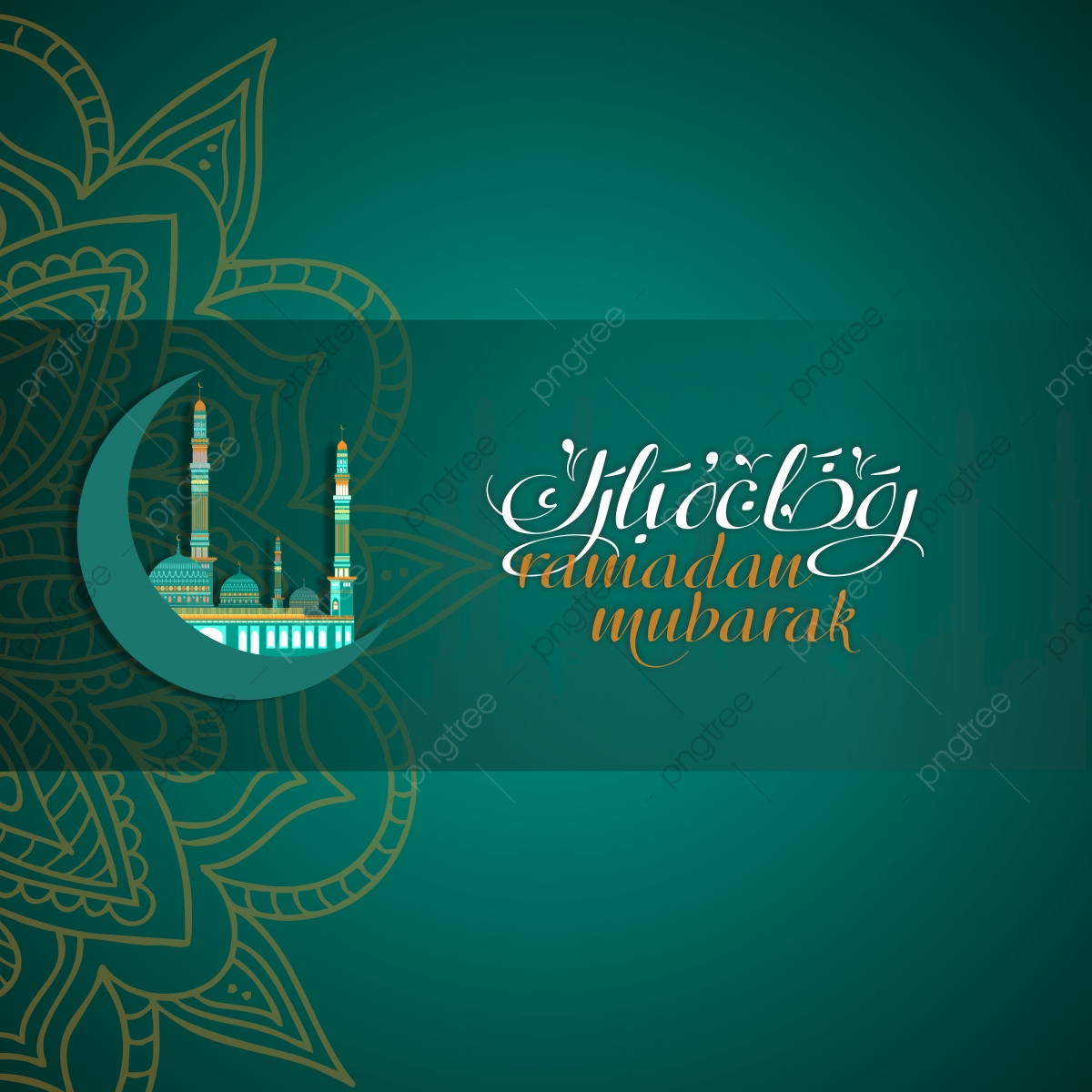 1200x1200 Ramadan Background Vector, Islam, Ramadan, Gold Png Transparent