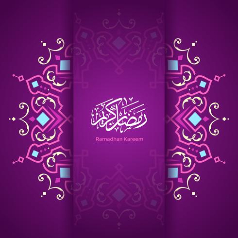 Ramadan Kareem Mandala Pattern Purple Background Vector 490x490 Ramadan Kareem Mandala Pattern Purple Background Vector