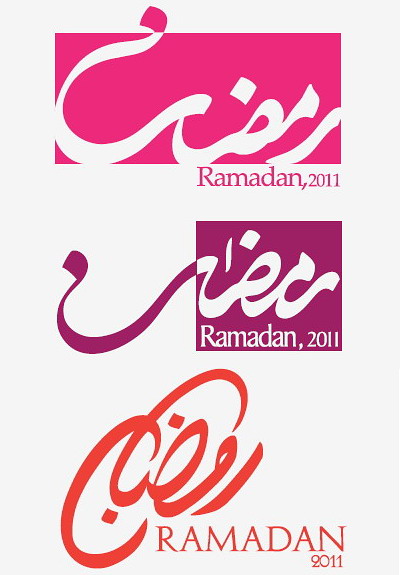 Free Ramadan Vector To Download 400x575 Free Ramadan Vector To Download