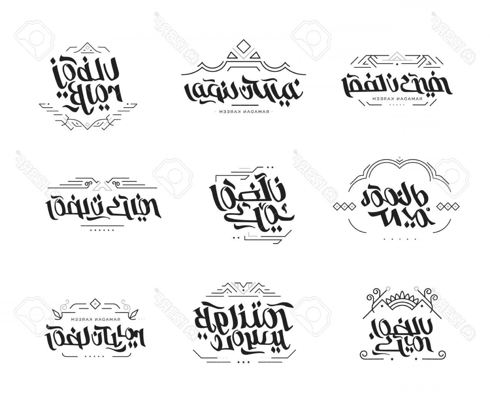 Photostock Vector Set Of Ramadan Kareem Typography Arabic Islamic 1560x1262 Photostock Vector Set Of Ramadan Kareem Typography Arabic Islamic