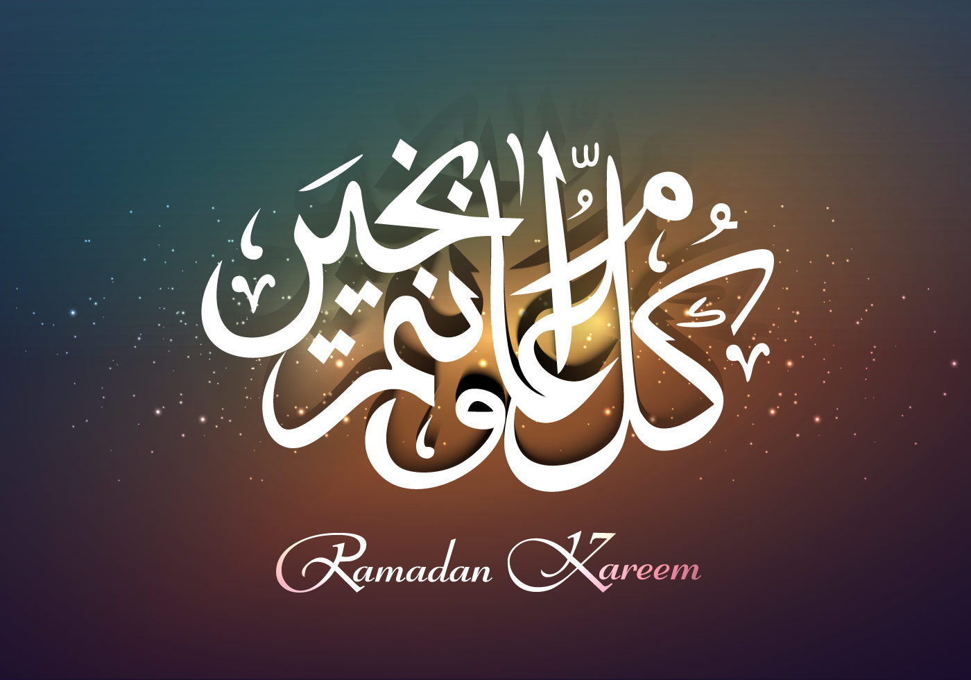 Ramadan Calligraphy Free Vector Art 1400x980 Ramadan Calligraphy Free Vector Art