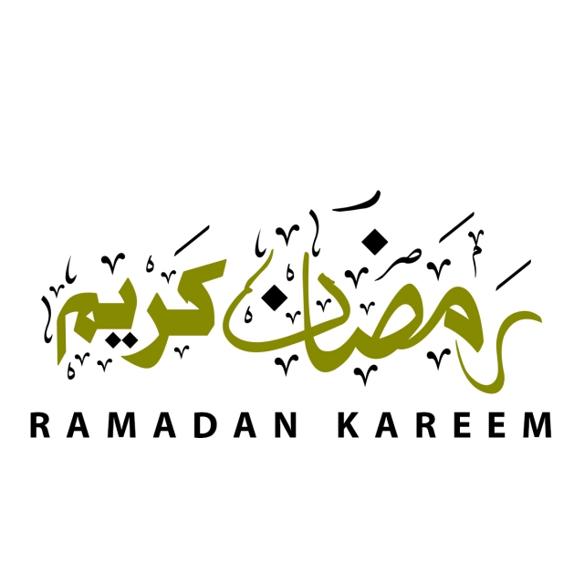 Ramadan Kareem Calligraphy Vector Free Download Islamicrise Tk 640x640 Ramadan Kareem Calligraphy Vector Free Download Islamicrise Tk