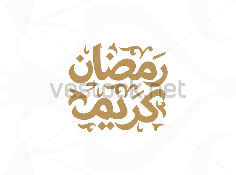 Ramadan Kareem Vector Arabic Calligraphy Greeting Card 800x594 Ramadan Kareem Vector Arabic Calligraphy Greeting Card